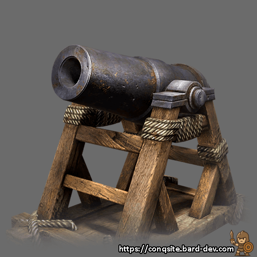 Grapeshot Cannon