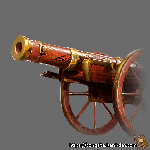 Optimal Firework Culverin