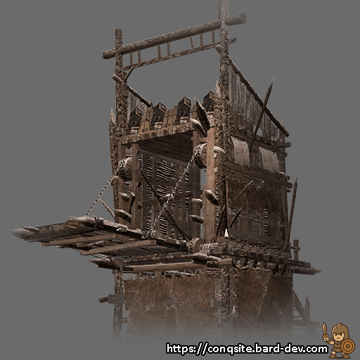 Siege Tower