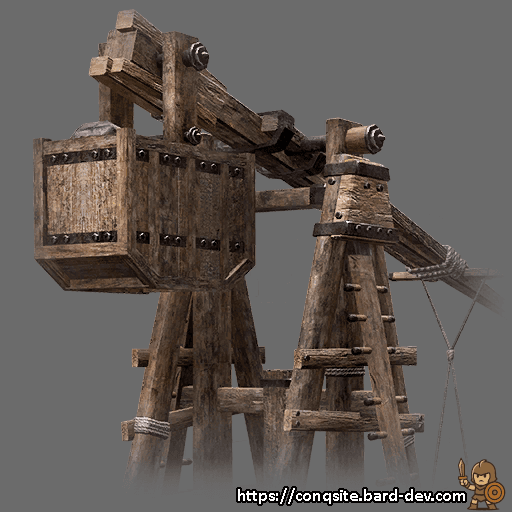 Trebuchet