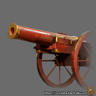 Well Made Firework Culverin