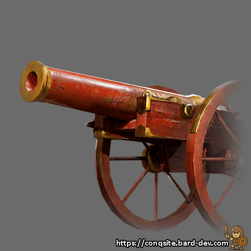 Well Made Firework Culverin