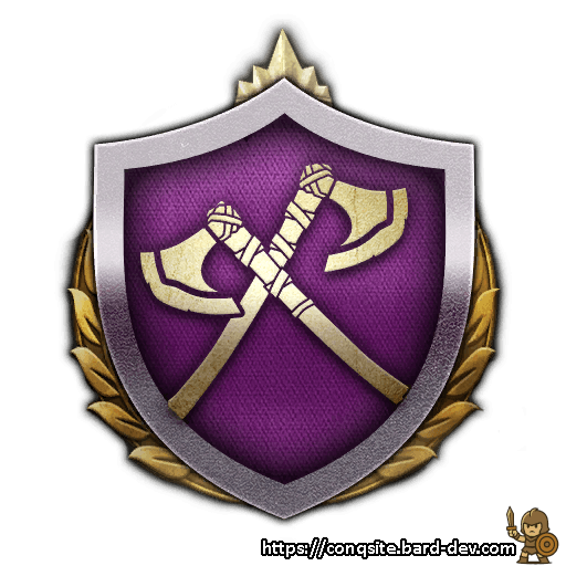 Berserker's Doctrine