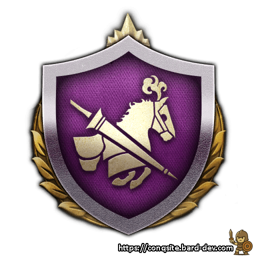 Chevaliers Defence Doctrine