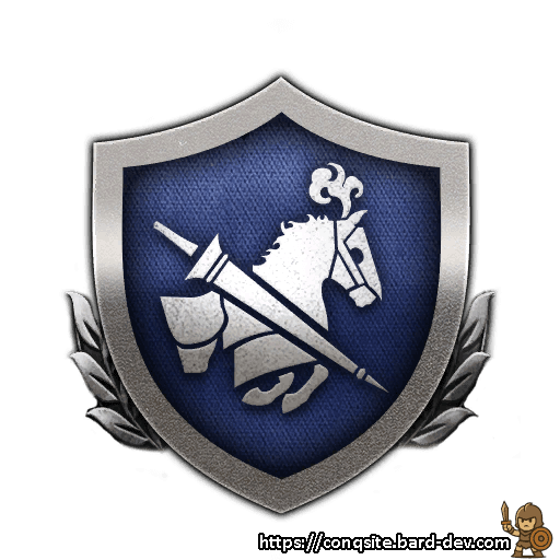 Chevaliers Marching Doctrine