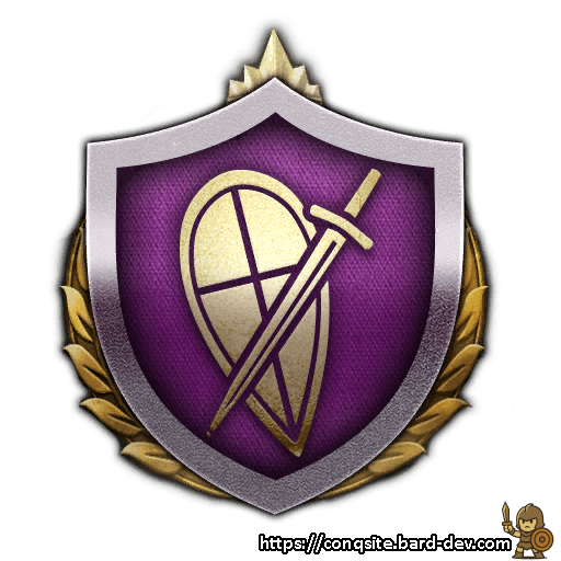 Condottieri Guards Doctrine IV