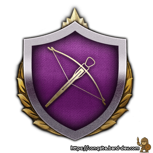 Demesne Crossbowmens Doctrine II