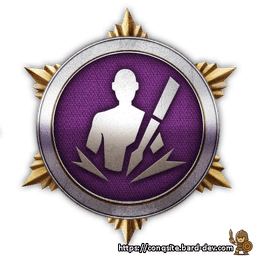 Epic Immobility Doctrine