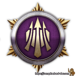 Epic Lance Doctrine II