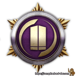 Epic Spear Doctrine II