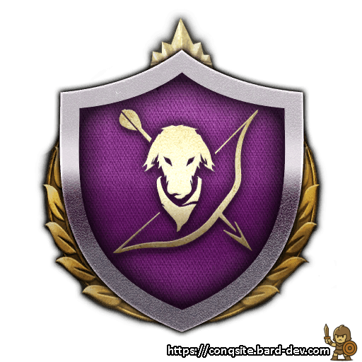 Houndsmen Hunter Doctrine