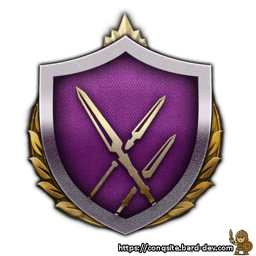 Imperial Pike Guards Attack Doctrine