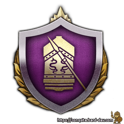 Imperial Spear Guards Doctrine II