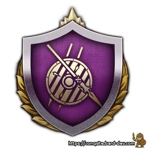 Javelin Sergeants Doctrine III