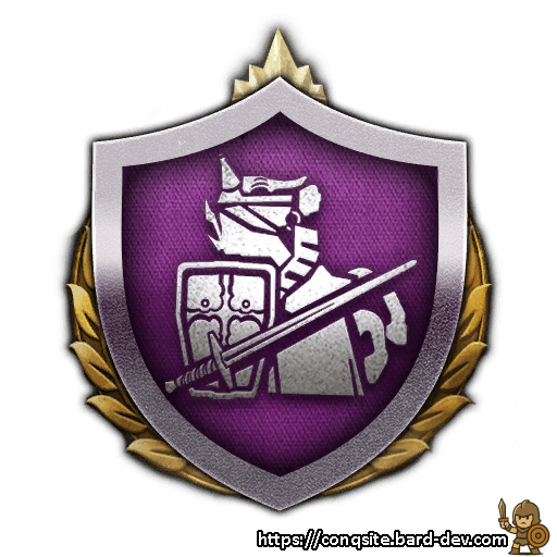 Kriegsbruders Shield Doctrine