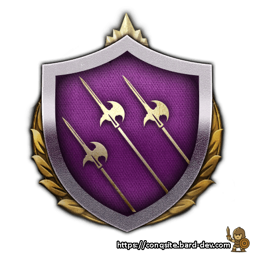 Landsknecht's Charge Doctrine