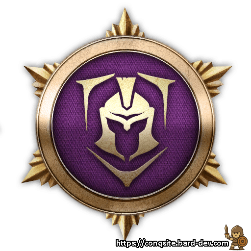 Mace Sergeants Protection Doctrine