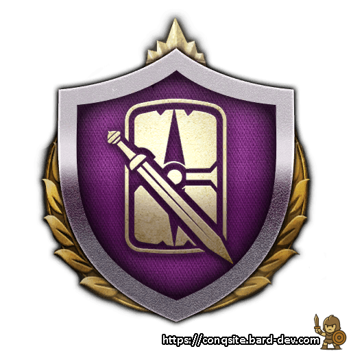 Myrmillones Morale Doctrine