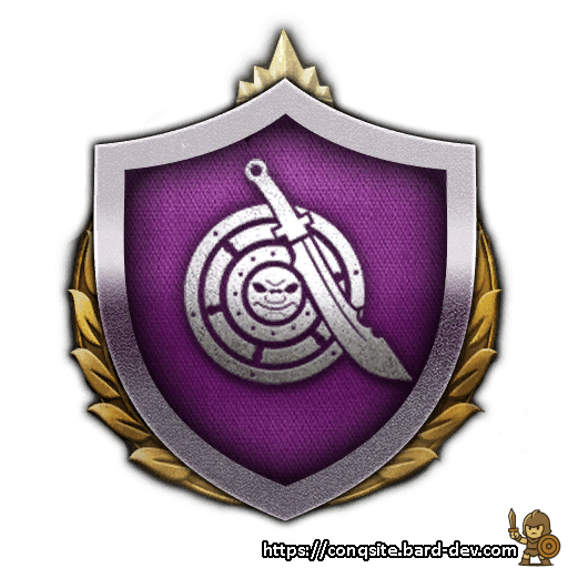 Palace Guards Throne Doctrine