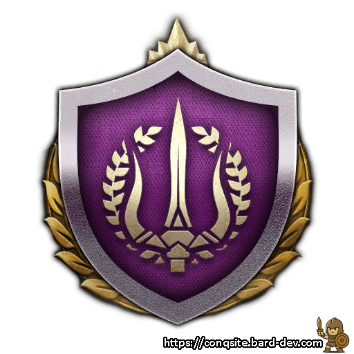 Retiarii Marching Doctrine