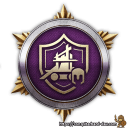 Siege Engine Doctrine