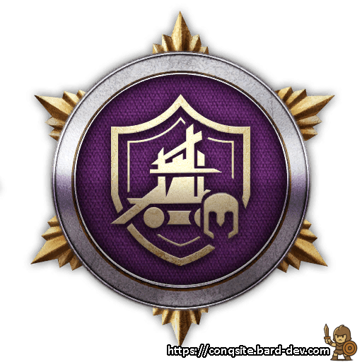 Siege Engine Doctrine avatar