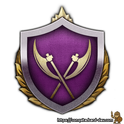 Silahdars Doctrine II