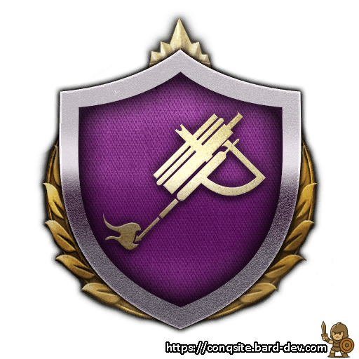 Siphonarioi Hellfire Doctrine