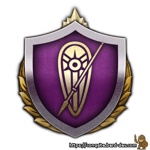 Stalwarts Stamina Doctrine