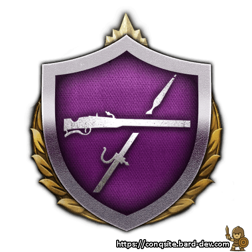 Swinefeathers - March Order