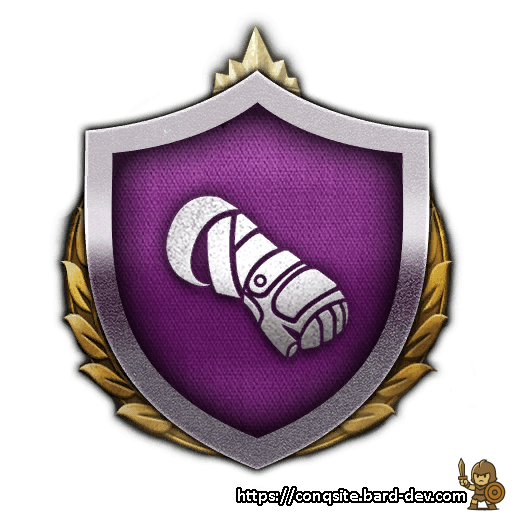 Tiger Fists: Swift Stance