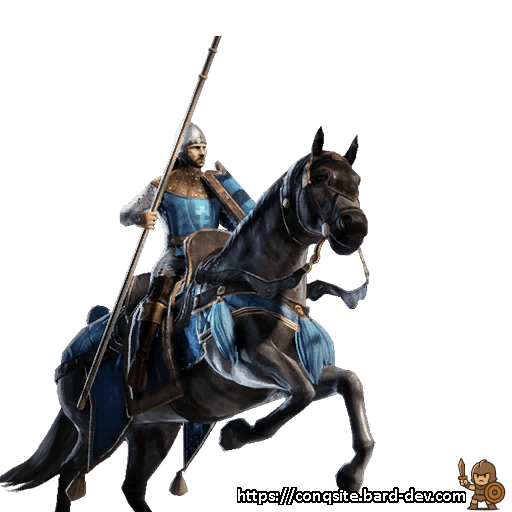 Cataphract Lancers