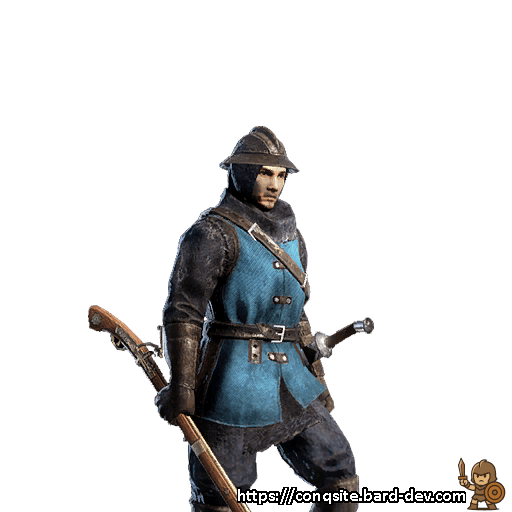 Demesne Arquebusiers