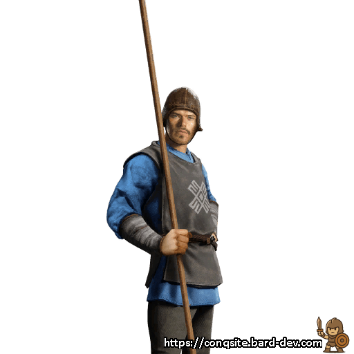 Demesne Pikemen
