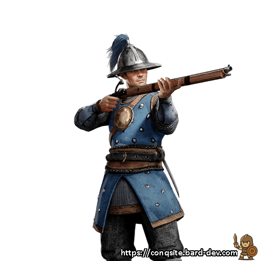 Imperial Arquebusiers