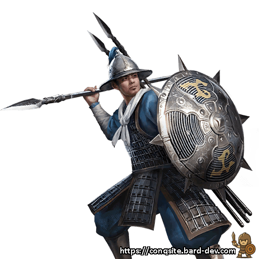 Imperial Javelineers