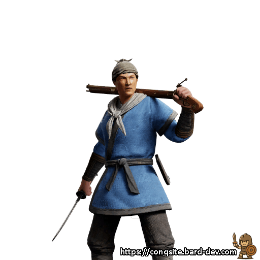 Ironcap Arquebusiers