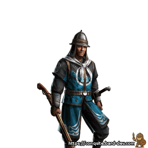 Sea Stag Deathdealers